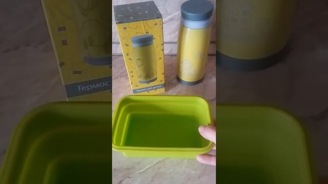 Акция Твой заказ - твоя скидка.