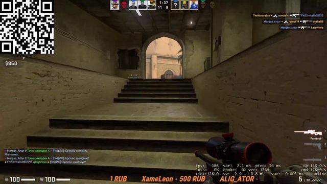 Пытаемся вылезти с 1lvl FACEIT С ПОДПИСЧИКАМИ смотреть онлайн