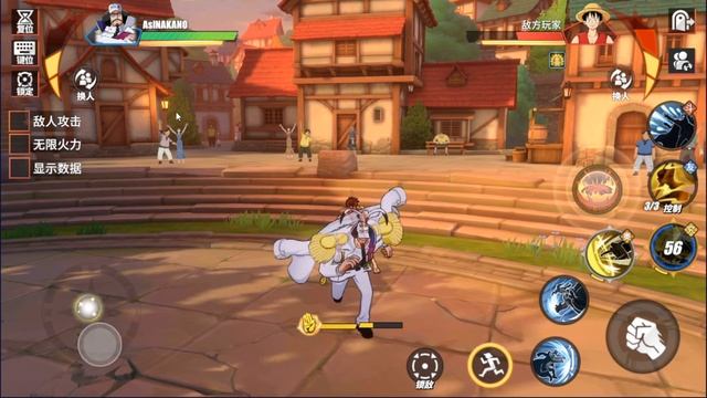 СЕНГОКУ ПЕРВОЕ ВПЕЧАТЛЕНИЕ НА АРЕНЕ. ONE PIECE 3D GAME MOBILE FIGHTING PATH SEKGOKU смотреть онлайн