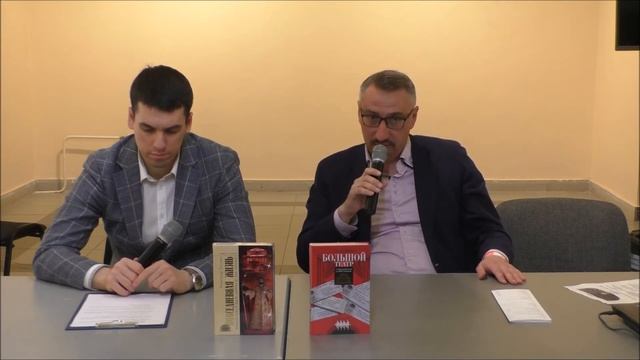 Non-fiction № 22: «Большой театр» смотреть онлайн