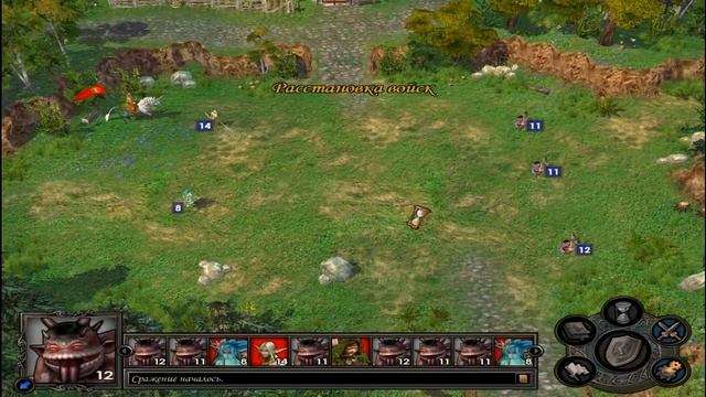 Прохождение Heroes of Might and Magic V - Tribes of the East смотреть онлайн