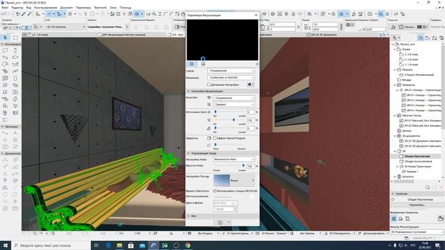 22июня. Archicad. включаем лампы на рендере cinerender. Меняем небо на реалистичное. Про текстуры. смотреть онлайн