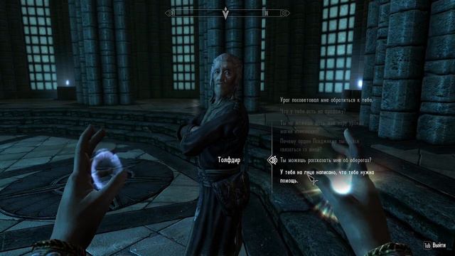 Skyrim AE. (Выживание) Спокойное прохождение - 22. Коллегия и Орден Псиджиков. смотреть онлайн