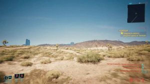 Где найти самую быструю машину | Cyberpunk 2077