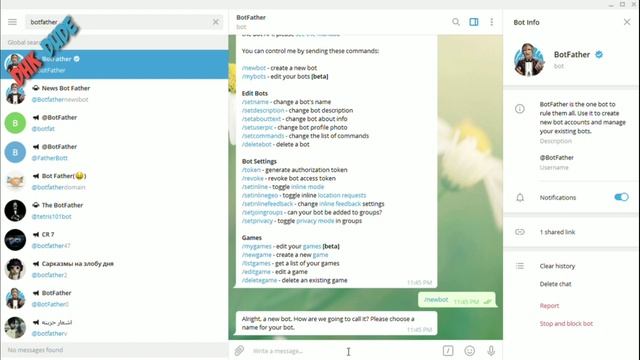 How to create telegram bot and get chat ID смотреть онлайн