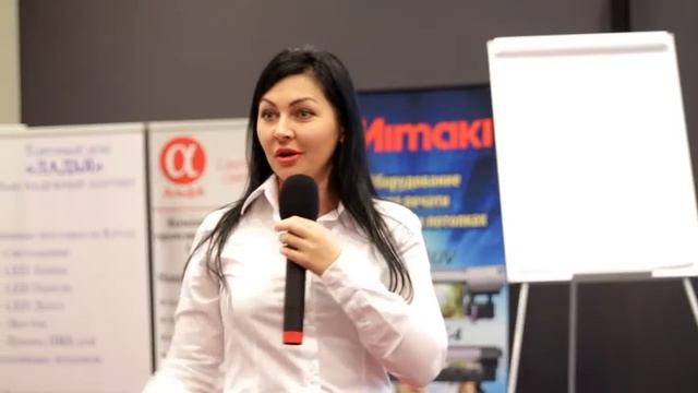 Отзыв участника 9 Международного форума смотреть онлайн