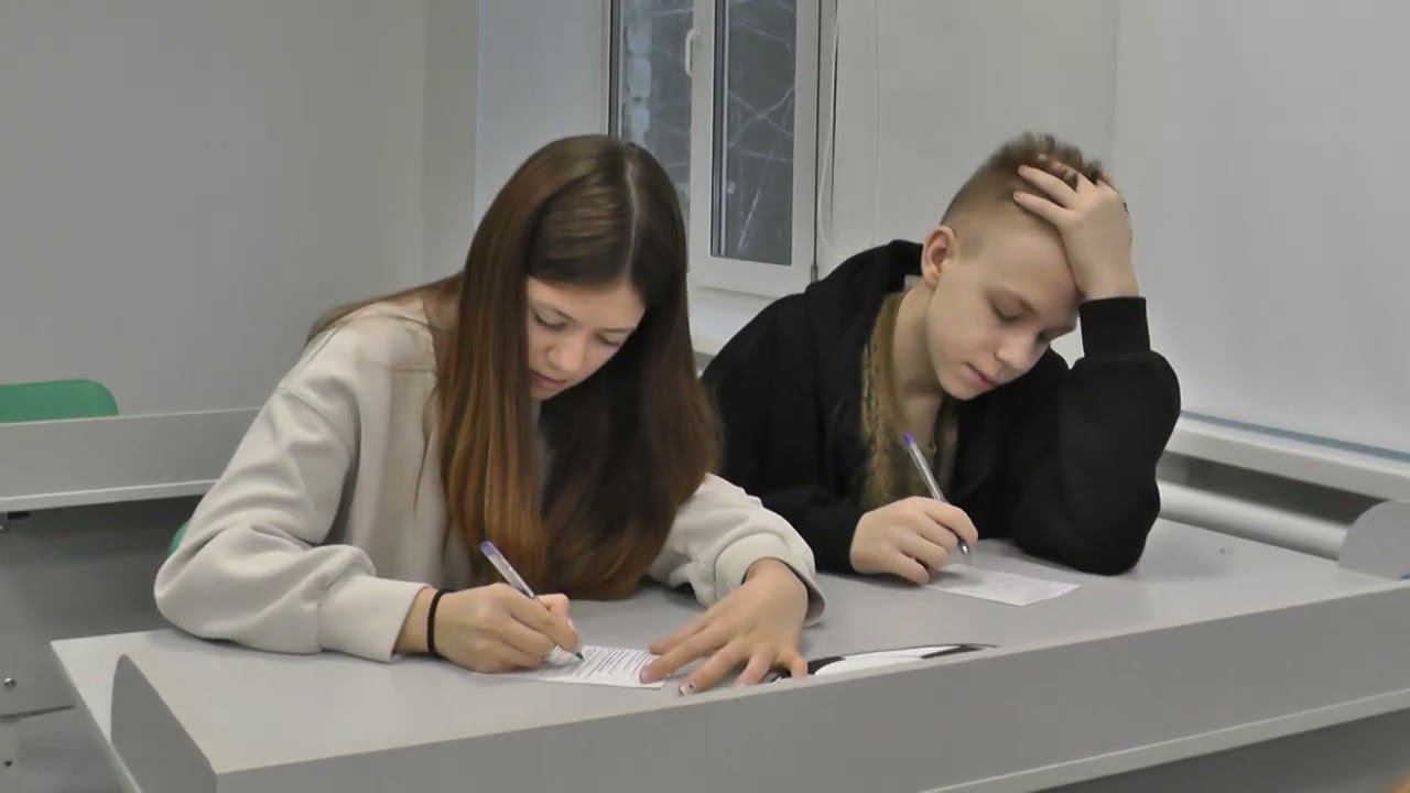 Футбольная викторина. 5 - 9 классы смотреть онлайн