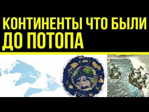 ✅ Северные земли в Ледовитом океане