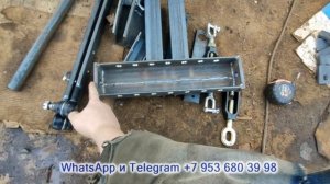 Задняя трехточечная навеска на минипогрузчик. Все размеры.