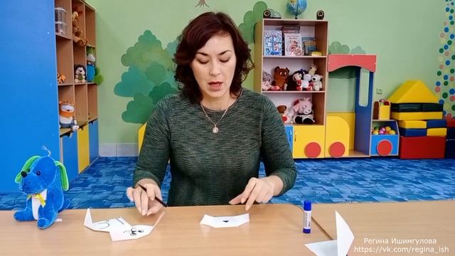 Делаем собачку с детьми 4-5 лет смотреть онлайн