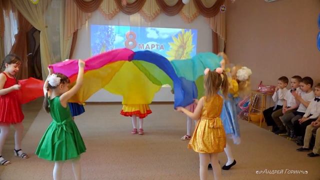«Радуга желаний» танец. Детский сад «Берёзка». Суровикино смотреть онлайн