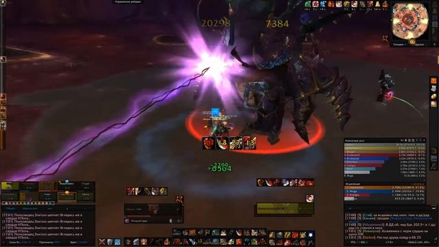 Zan'ozz 10hm смотреть онлайн