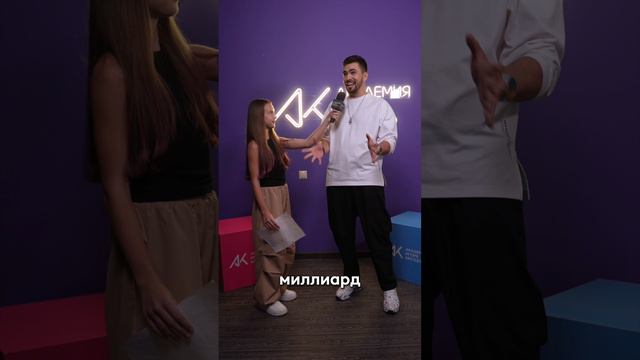 Как бы Вячеслав Макаров тянул время на шоу «Маска», если бы Филипп Киркоров потерял свой костюм?🤔🎭 смотреть онлайн