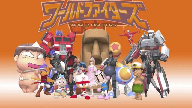 Dreammix Tv: World Fighters - Sky Fortress смотреть онлайн