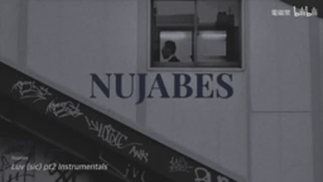 我看书时听的 Nujabes 歌曲