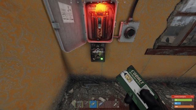 Аэропорт [Гайд] Rust смотреть онлайн