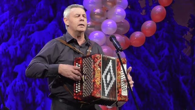Гармонист "Страдания".mp4 смотреть онлайн