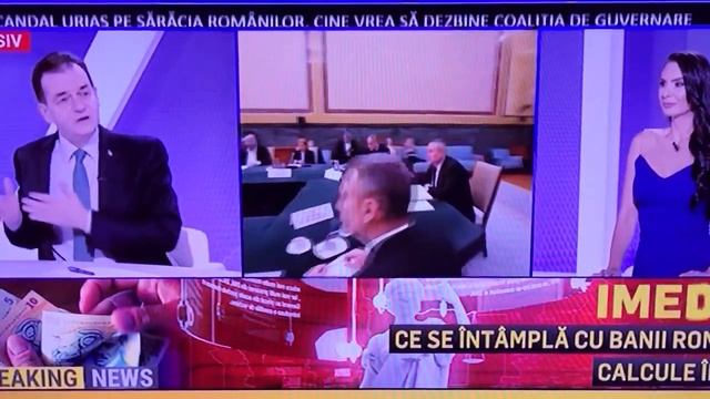 Aflați cum s-a făcut politică, fiind conduși de PSD/PCR promițându-se pensionarilor, luna de pe cer смотреть онлайн