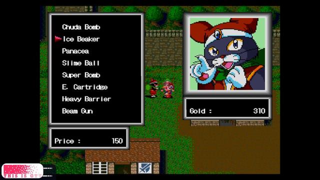 Nintendo Switch Cosmic Fantasy Collection Complete Review: Rebirth Of The PC Engine / TurboGrafx RP