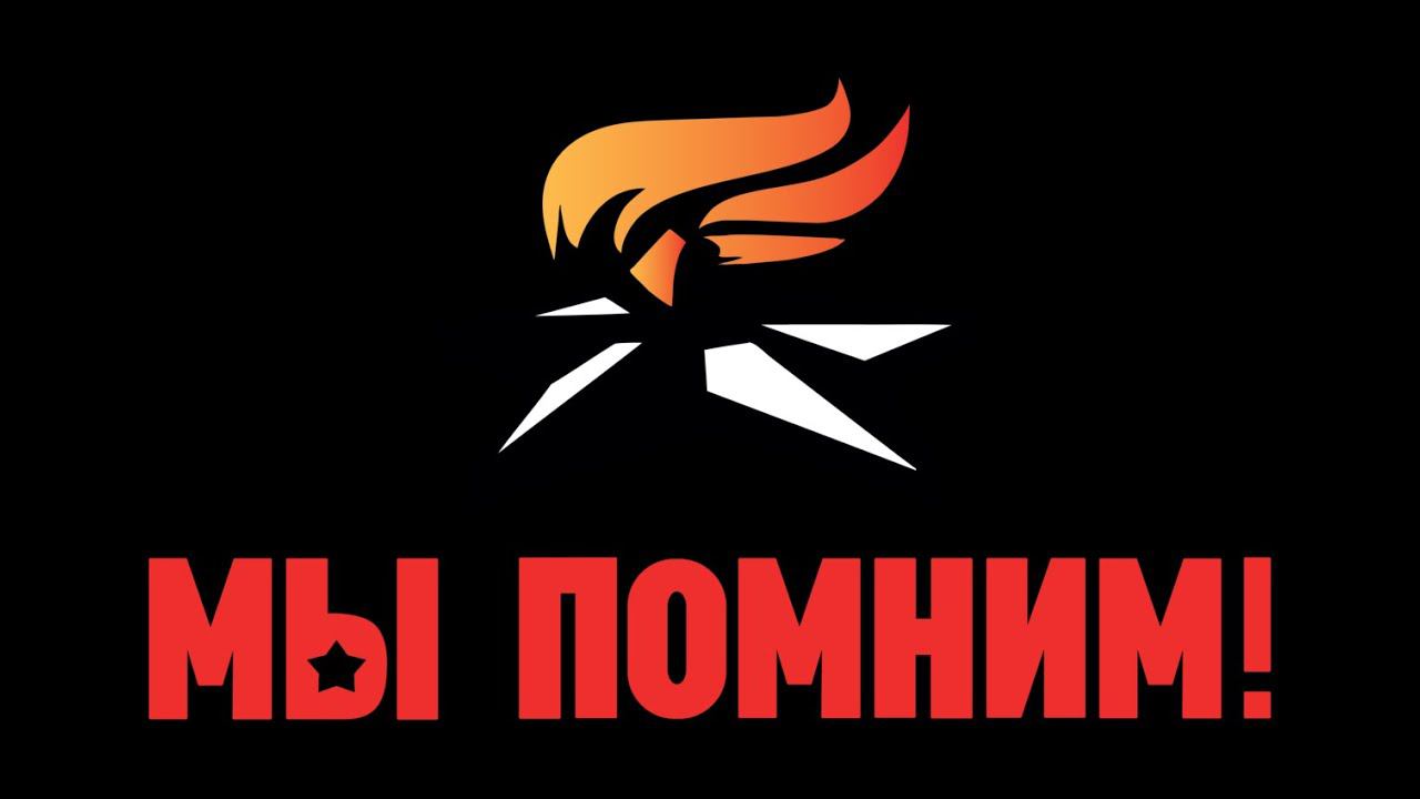Видеоинтервью с читателями Маршаковки «Что для вас значит 9 мая?» смотреть онлайн