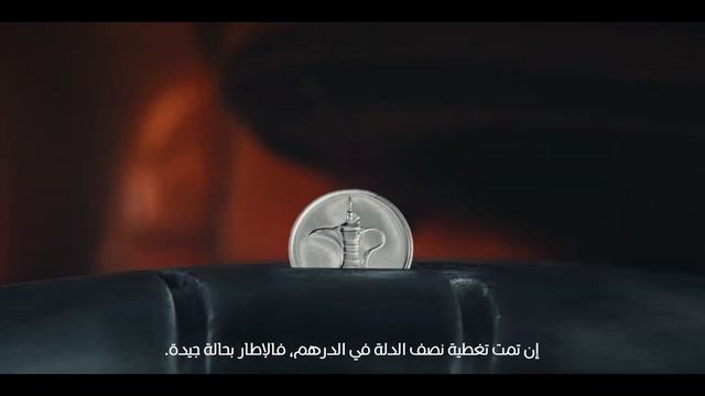 TOYOTA CAMPAIGN 2020 UAE 02 смотреть онлайн