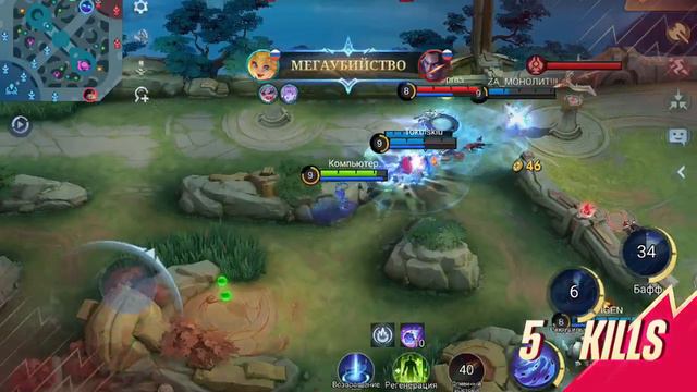 Новария, Бруно и Инь имба....(1) смотреть онлайн