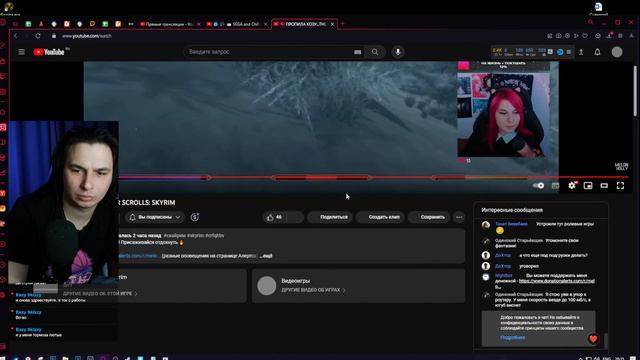ИГРАЕМ В ИГРЫ PS1 в 2023 году ? Ретро Стрим Sony Playstation One игры смотреть онлайн