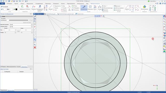 T-FLEX CAD 15 - Создание 3D модели фланца (шаровой кран) смотреть онлайн
