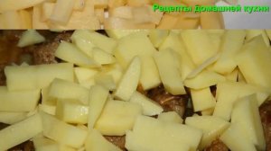 Как приготовить картошку с брокколи и мясом. Нереально Вкусно!
