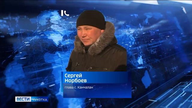 В Канчалане снегоход провалился под лед смотреть онлайн