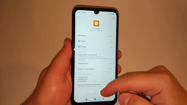 Правильная настройка Redmi Note 7 смотреть онлайн