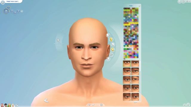 РОЖДЕННАЯ ЛУНОЙ В СИМС 4 - The Sims 4 CAS (КЛУБ РОМАНТИКИ) смотреть онлайн