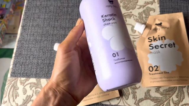 Распаковка из Магнит Косметик. Нашла на полочках кое-что интересное