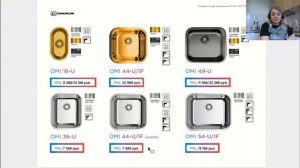 Все о мойках OMOIKIRI из нержавеющей стали