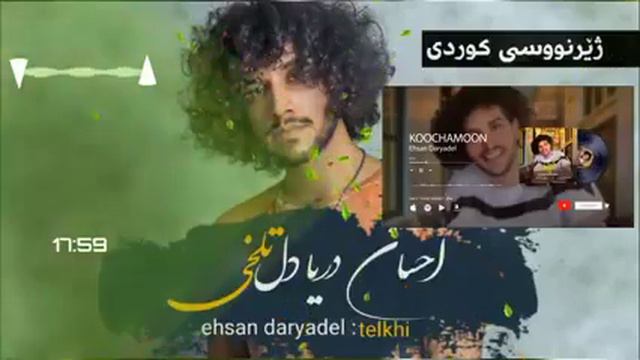 🌹Бехтарин Сурудхои Эрони 🌹2022🌹Очень Красивая Иранские Песни🌹2022❤️про любовь❤️Iran Music news 2022 смотреть онлайн