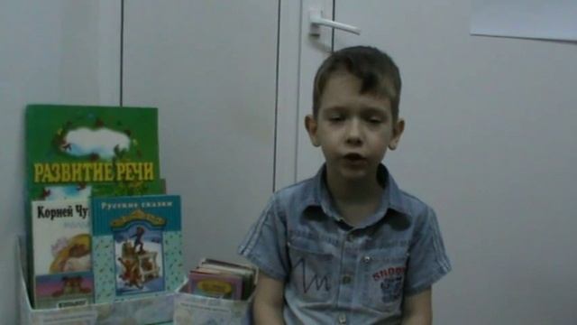 Найдёнова Нина Ивановна «Новый год» смотреть онлайн