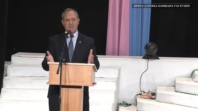 Учителя Гагаузии отметили свой профессиональный праздник смотреть онлайн
