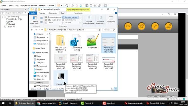 Renault CAN Clip Как установить. Какие проблемы и их решения. Зачем нужна VMware смотреть онлайн