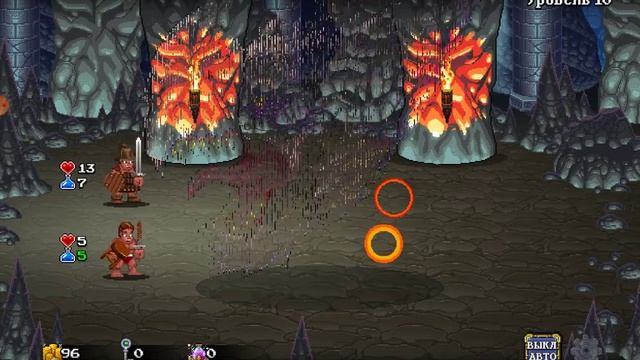 LP. Soda Dungeon 2 #2 ОСНОВЫ смотреть онлайн