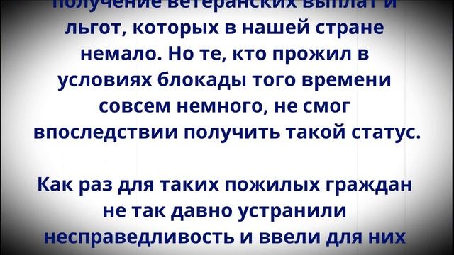 Указ подписан! Пенсионерам объявили о разовой выплате 10 000 рублей с 13 июня! смотреть онлайн