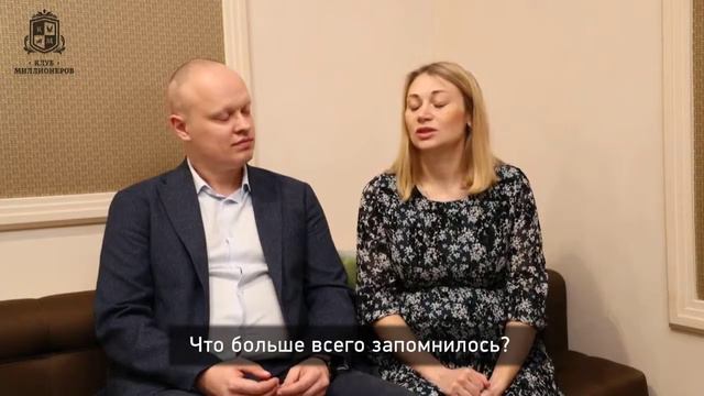 Что больше всего запомнилось смотреть онлайн