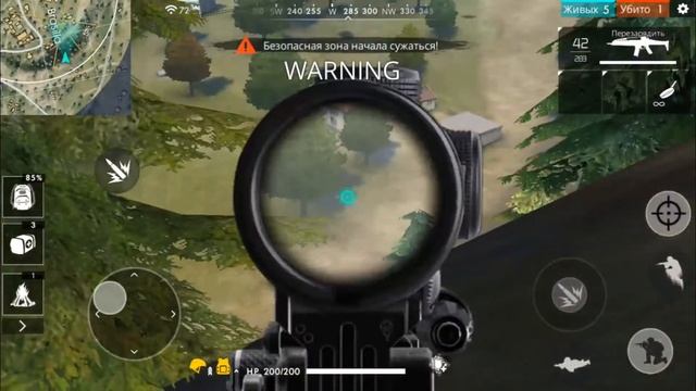 Челендж в Free Fire! смотреть онлайн
