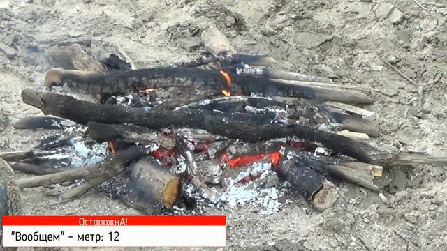 ПОХОД 4 дня вдоль реки Бердь смотреть онлайн