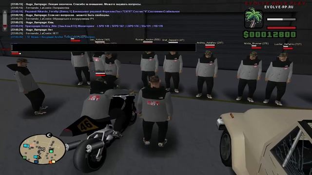 Лекция | Субординация - Повышение. смотреть онлайн