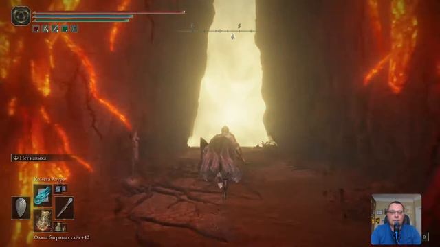 Профессор играет Elden Ring Часть 29 Финал смотреть онлайн