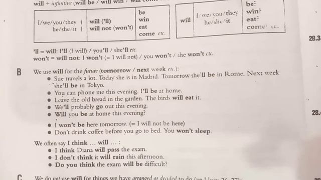 #28 Essential English Grammar By Raymond Murphy | Raymond Murphy English Grammar (Unit 28)