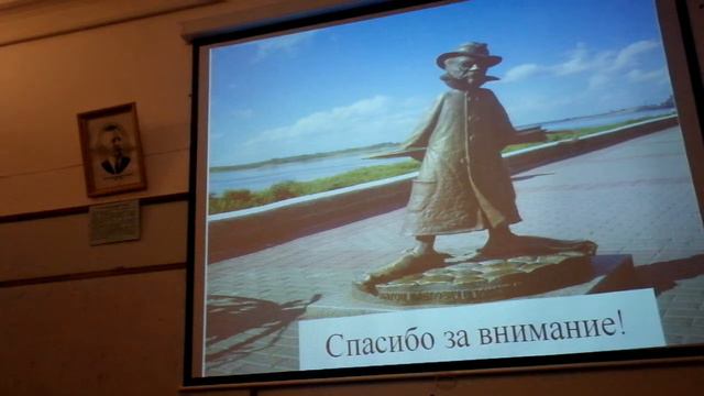 Пузырьковый перенос в болотах. Часть [3/3] смотреть онлайн