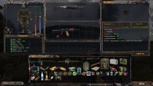 S.T.A.L.K.E.R. Фотограф - Пси-зоны на локации Промзона