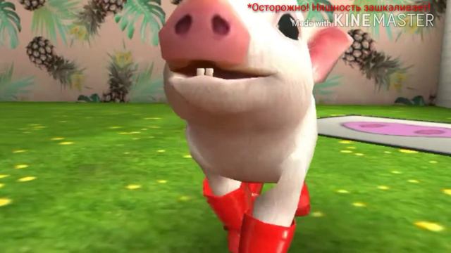 Самый няшный клип/ THE SONYA PLAY🐷🐷🐽🐽😊😊😍😍😘😘😘 смотреть онлайн