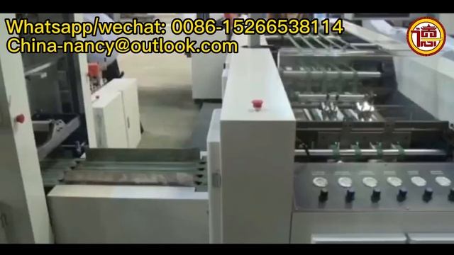 How The A4 Copy Paper Production Line Plant Work To Produce Copier Paper Reams смотреть онлайн